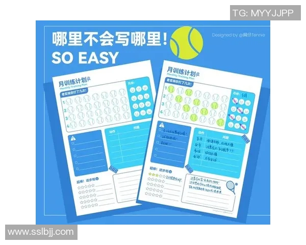 赛后复盘分析上海网球队与深圳网球队的默契配合与战术执行 赛后复盘分析上海网球队与深圳网球队的默契配合与战术执行