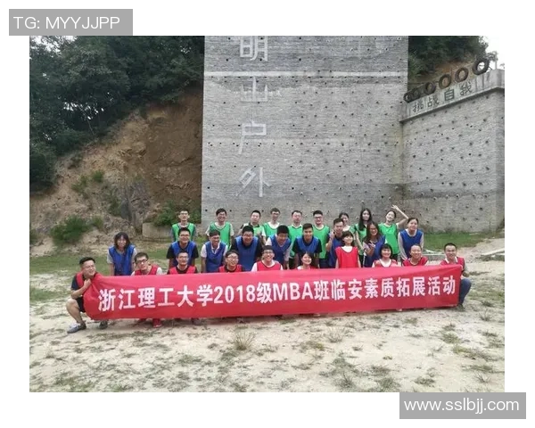 上海攀岩队中路突破的成就与挑战分析及未来展望