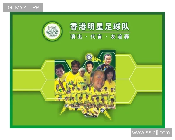 炫酷PPT展示足球明星名字的创意设计与技巧分享