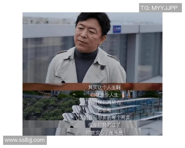 上海羽毛球队逆袭之路揭秘：从低谷到巅峰的精彩历程与奋斗故事