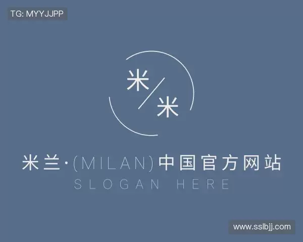 发现milan米兰