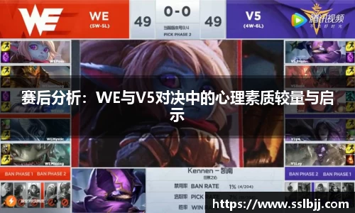 bwin必赢国际