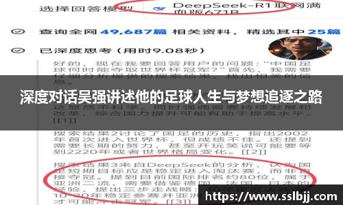 bwin必赢国际