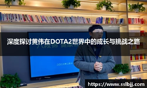 bwin必赢国际