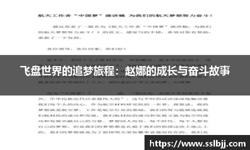 bwin必赢国际