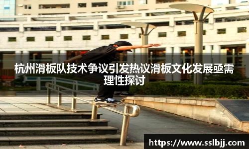 bwin必赢国际