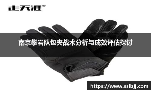 bwin必赢国际