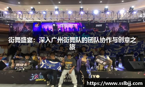 bwin必赢国际