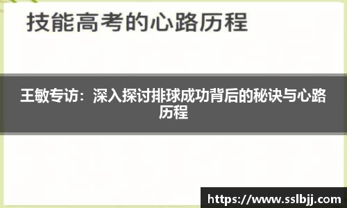 bwin必赢国际