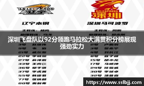 bwin必赢国际