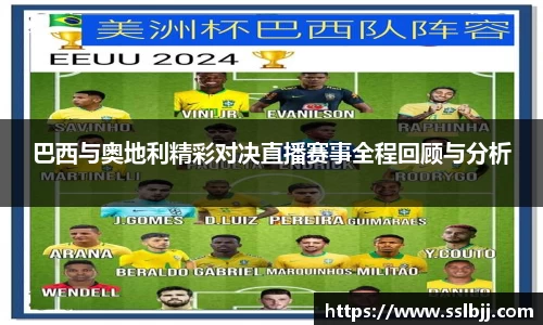 bwin必赢国际