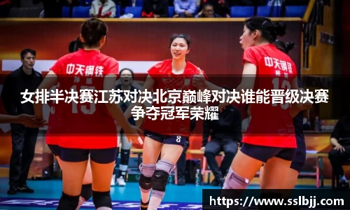 bwin必赢国际