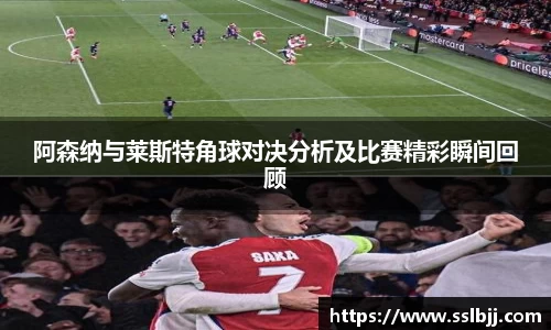 bwin必赢国际