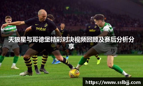 bwin必赢国际