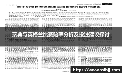 bwin必赢国际