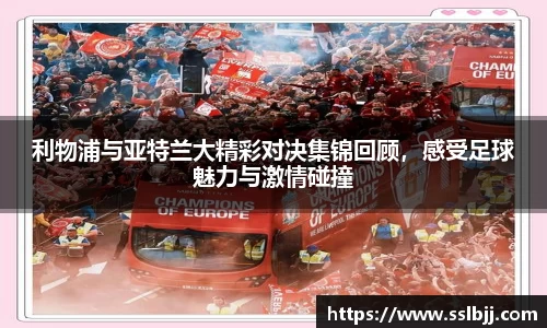 bwin必赢国际