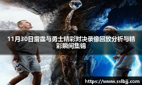 bwin必赢国际