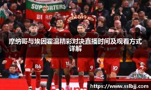 bwin必赢国际