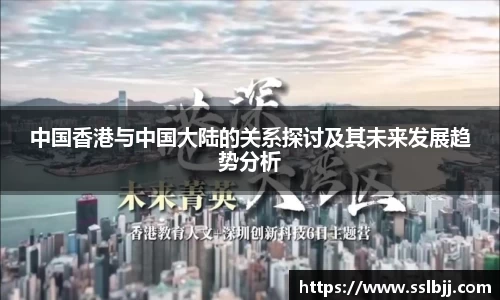 bwin必赢国际