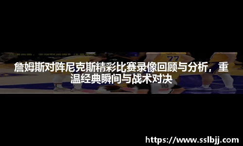 bwin必赢国际