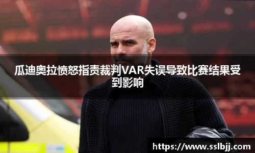 bwin必赢国际