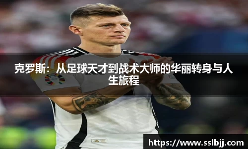 bwin必赢国际