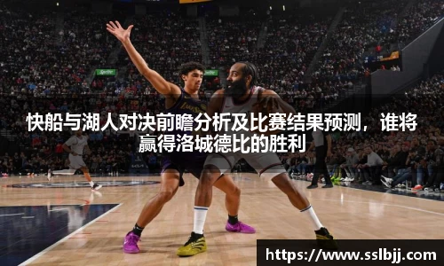 bwin必赢国际