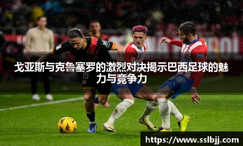 bwin必赢国际