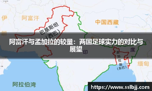 bwin必赢国际