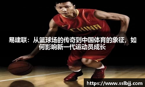 bwin必赢国际