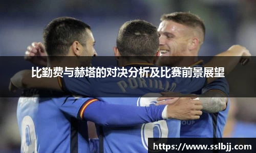 bwin必赢国际