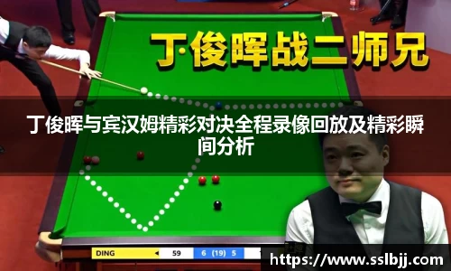 bwin必赢国际