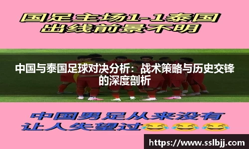 bwin必赢国际