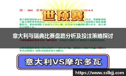 bwin必赢国际