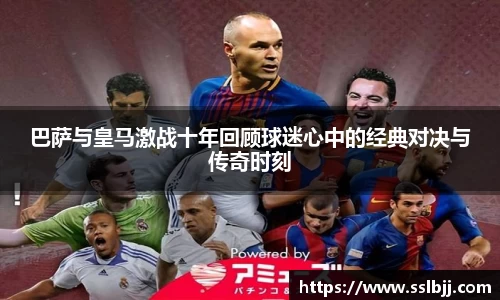 bwin必赢国际