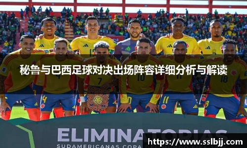 bwin必赢国际
