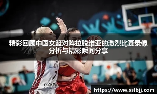 bwin必赢国际
