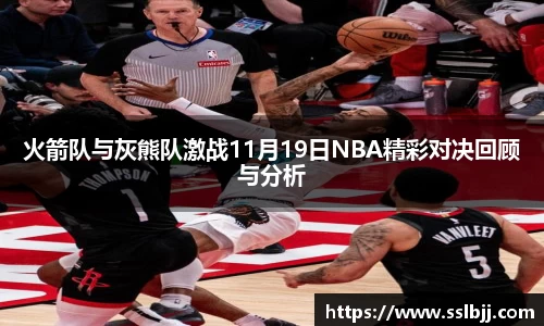 bwin必赢国际