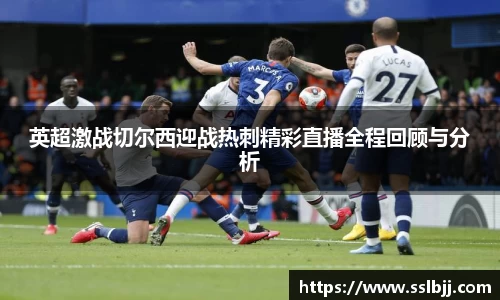 bwin必赢国际