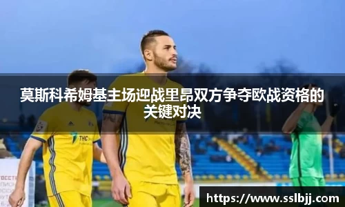bwin必赢国际