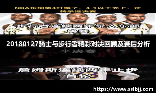 bwin必赢国际
