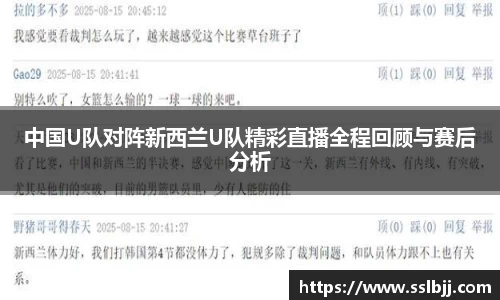bwin必赢国际