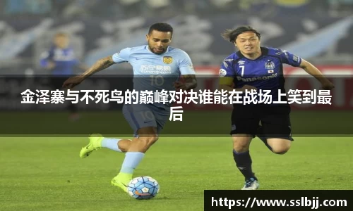 bwin必赢国际