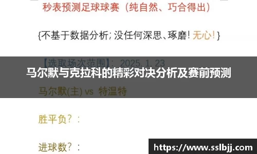bwin必赢国际