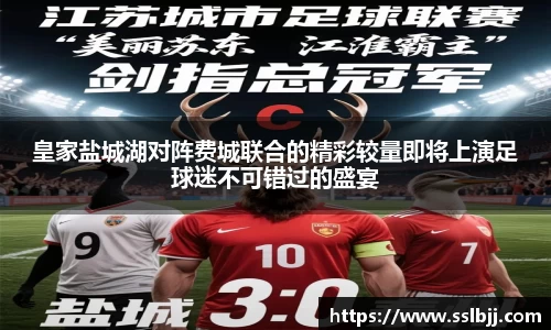 bwin必赢国际