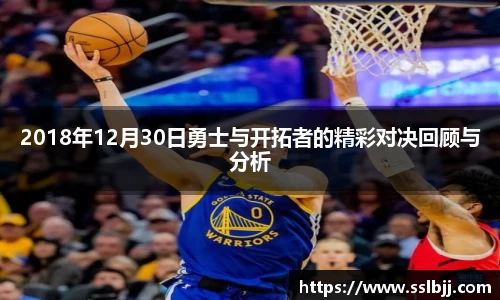 bwin必赢国际