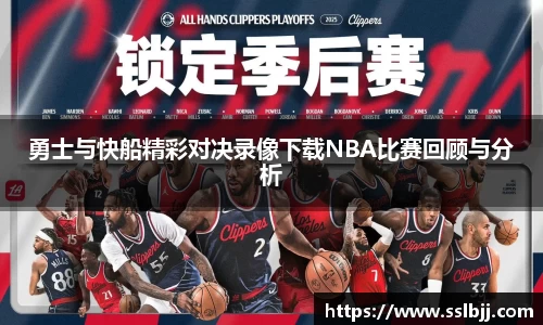 bwin必赢国际