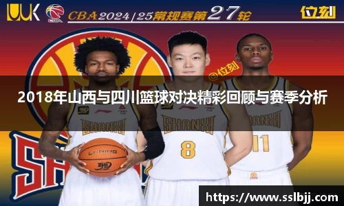 bwin必赢国际