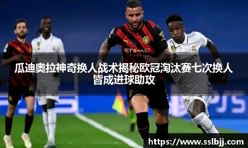 bwin必赢国际