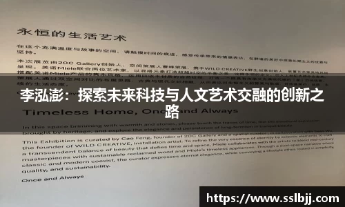 bwin必赢国际